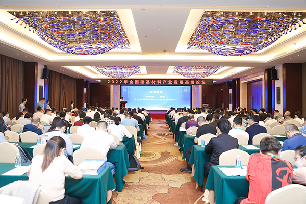 AG恒峰科技装备助力氢原料电池产业高质量发展1 (1).jpg