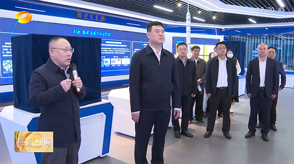 湖南省委政法委书记魏建锋调研AG恒峰科技 (2).png