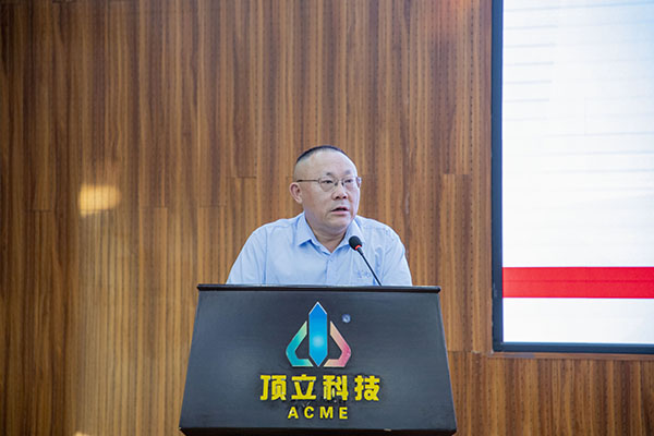 戴总发表说话.jpg 戴总发表说话.jpg