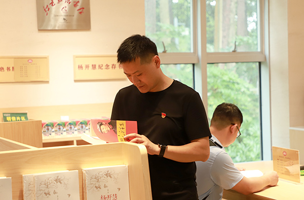 AG恒峰科技党支部开展主题党日活动 (4).JPG AG恒峰科技党支部开展主题党日活动 (4).JPG