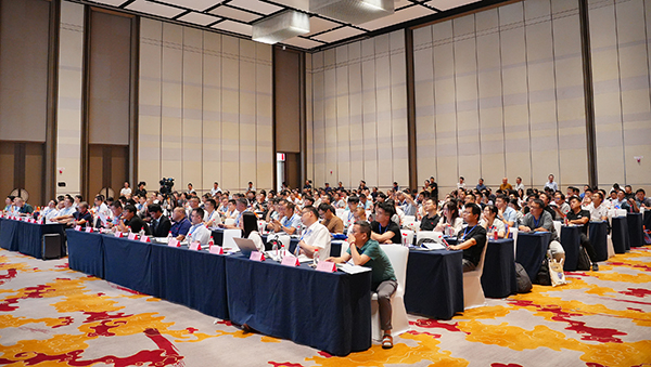 AG恒峰科技董事长戴煜博士—中国有色智库湘江论坛作报告.JPG AG恒峰科技董事长戴煜博士—中国有色智库湘江论坛作报告.JPG