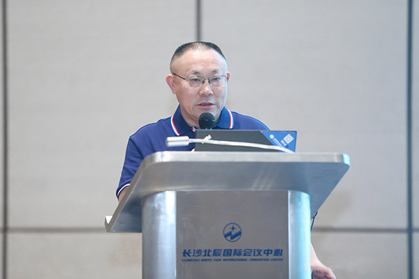 AG恒峰科技董事长戴煜博士 中国有色智库湘江论坛作报告.jpg AG恒峰科技董事长戴煜博士 中国有色智库湘江论坛作报告.jpg