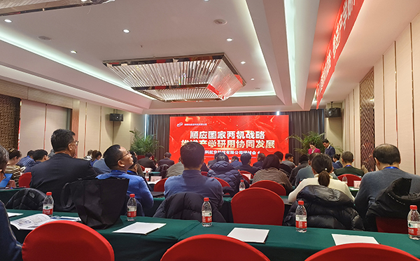 【新装备助力两机关键部件发展战略】 AG恒峰科技为梅特科航空提供高端热处理装备