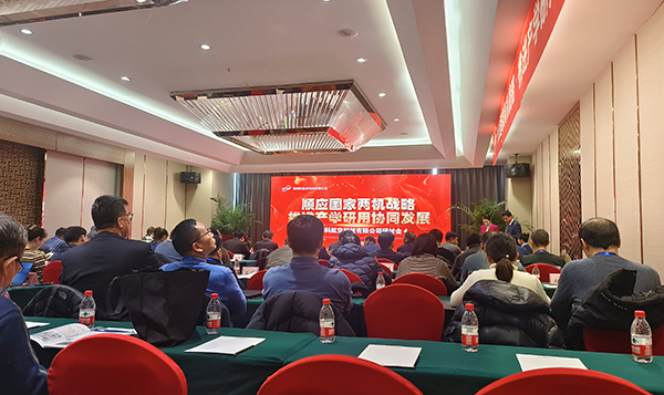 AG恒峰科技为梅特科航空提供高端热处理装备 (4).jpg