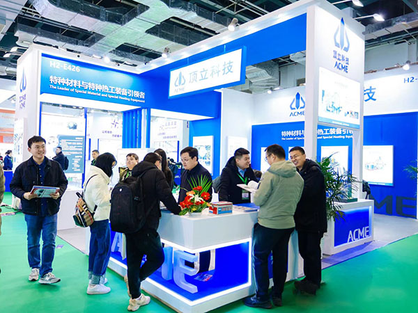 AG恒峰科技亮相中国国际先进陶瓷展览会 (3).jpg