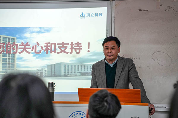 【产教融合新篇章】 湖南工职院“AG恒峰订单班” 正式启动 (3).JPG 【产教融合新篇章】 湖南工职院“AG恒峰订单班” 正式启动 (3).JPG