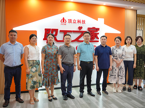 AG恒峰科技“职工之家”全新启航,打造五“立”文化新篇章 (3).jpg AG恒峰科技“职工之家”全新启航,打造五“立”文化新篇章 (3).jpg