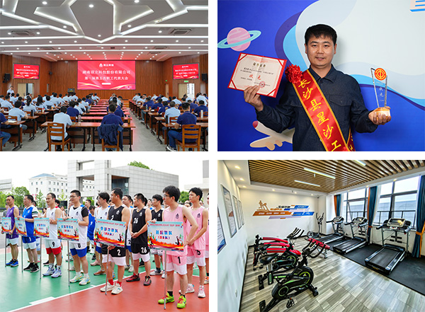 【AG恒峰科技工会】 创新民主管理,助力企业发展 (3).jpg 【AG恒峰科技工会】 创新民主管理,助力企业发展 (3).jpg