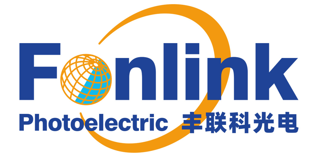 丰联科光电(洛阳)股份有限公司